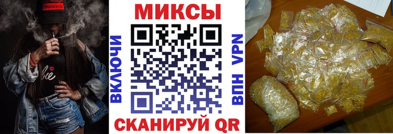 Бутират оксана  Купить где  Кропоткин 