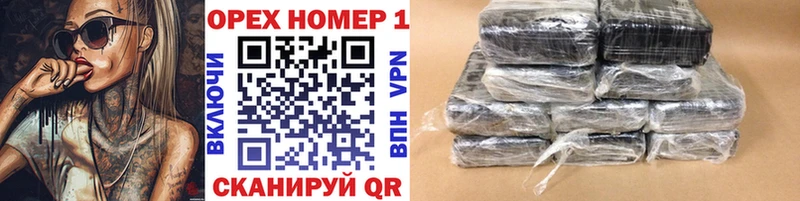 Купить где  Кропоткин  Кокаин 99% 
