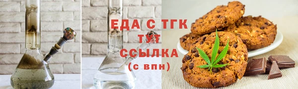 кокс Касимов