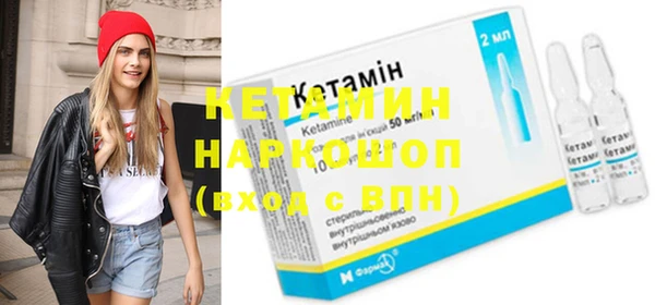 кокс Касимов