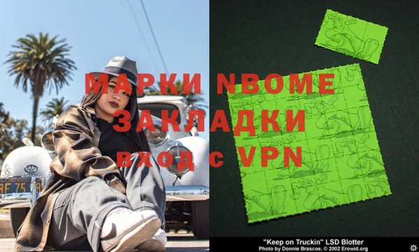 прущий лед Карталы