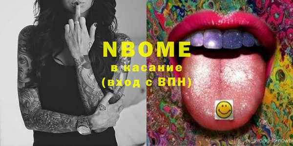 кокс Касимов