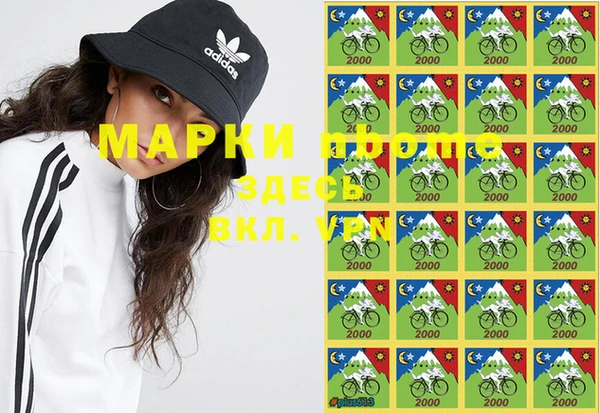 мефедрон мука Каменногорск