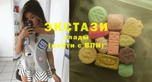 кокс Касимов