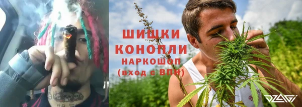 мет Каменск-Шахтинский