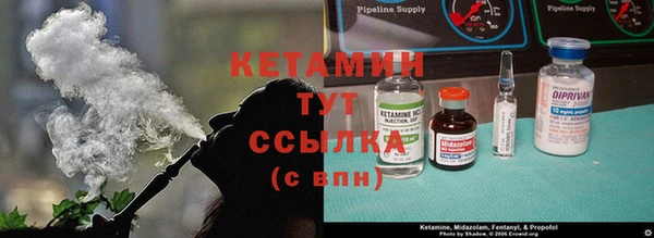 прущий лед Карталы